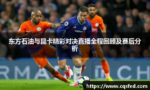 雷火亚洲电竞网址