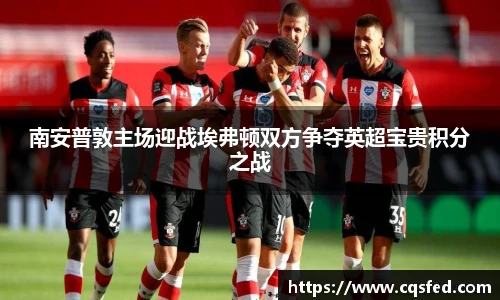 雷火亚洲电竞网址